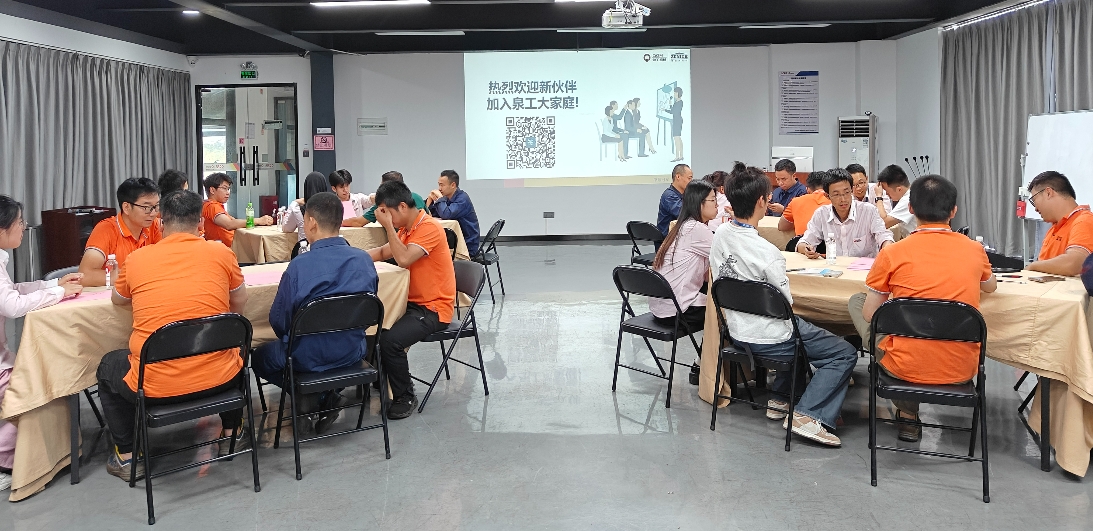 کیو جی ایم کی نئی قوت مستقبل کے لئے ایک نیا خواب بناتی ہے