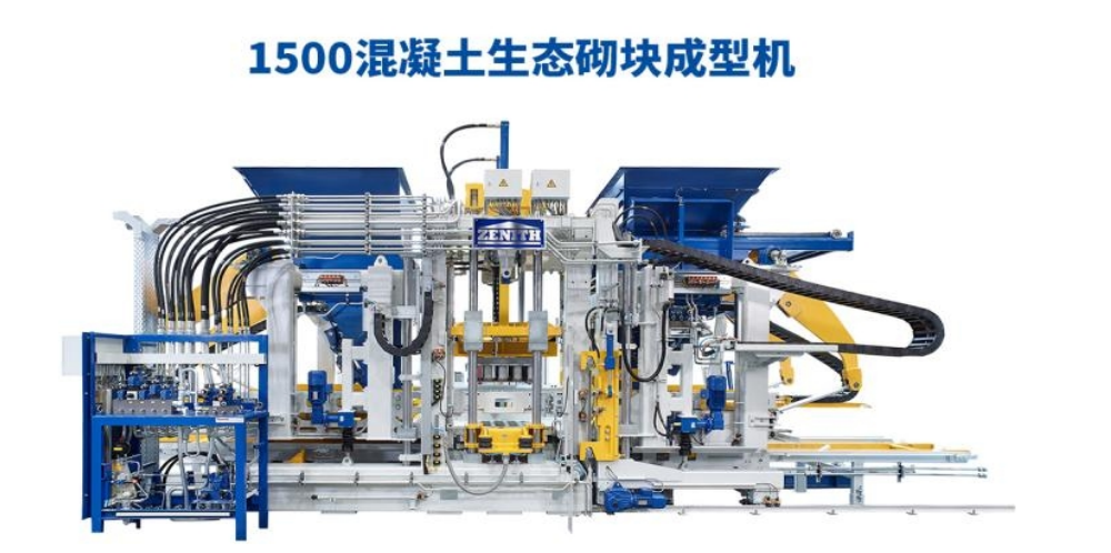 جگہ پر سازگار پالیسیاں کے ساتھ ، کوان گونگ ایک نئے سفر پر گامزن ہے۔