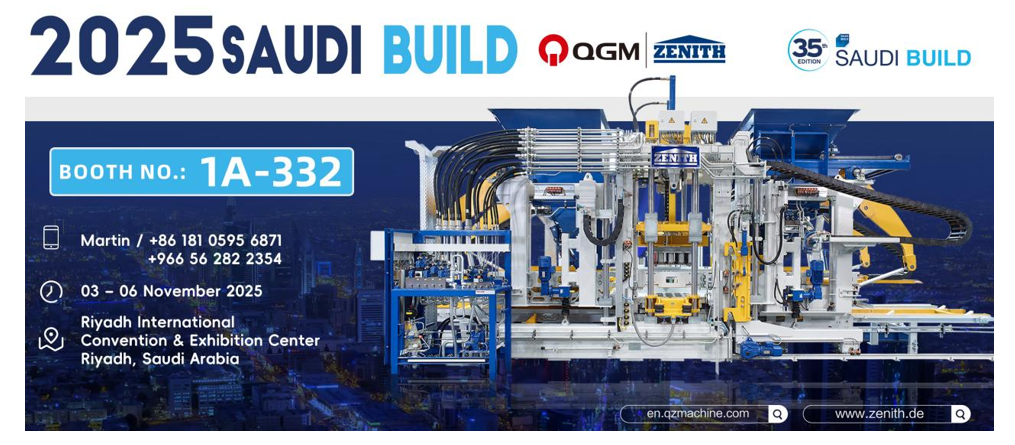 مشرق وسطی میں اینٹوں بنانے کے ذہین سازوسامان کے ساتھ گرین بلڈنگ میٹریل کی ترقی کو آگے بڑھانا